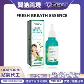 身体护理套装;其他美妆工具;头皮护理用品