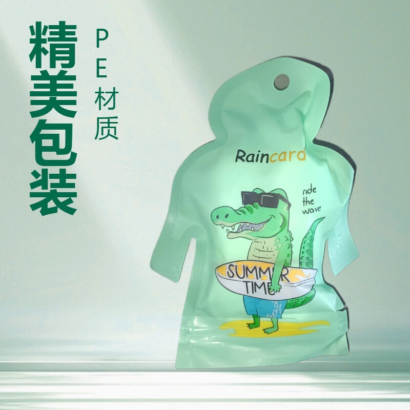 Z Disposable Portable Raincoat with Lanyard, Cartoon Packaging, Pe Ready-Made Raincoat, Poncho, Various Patterns, Outdoor Raincoat