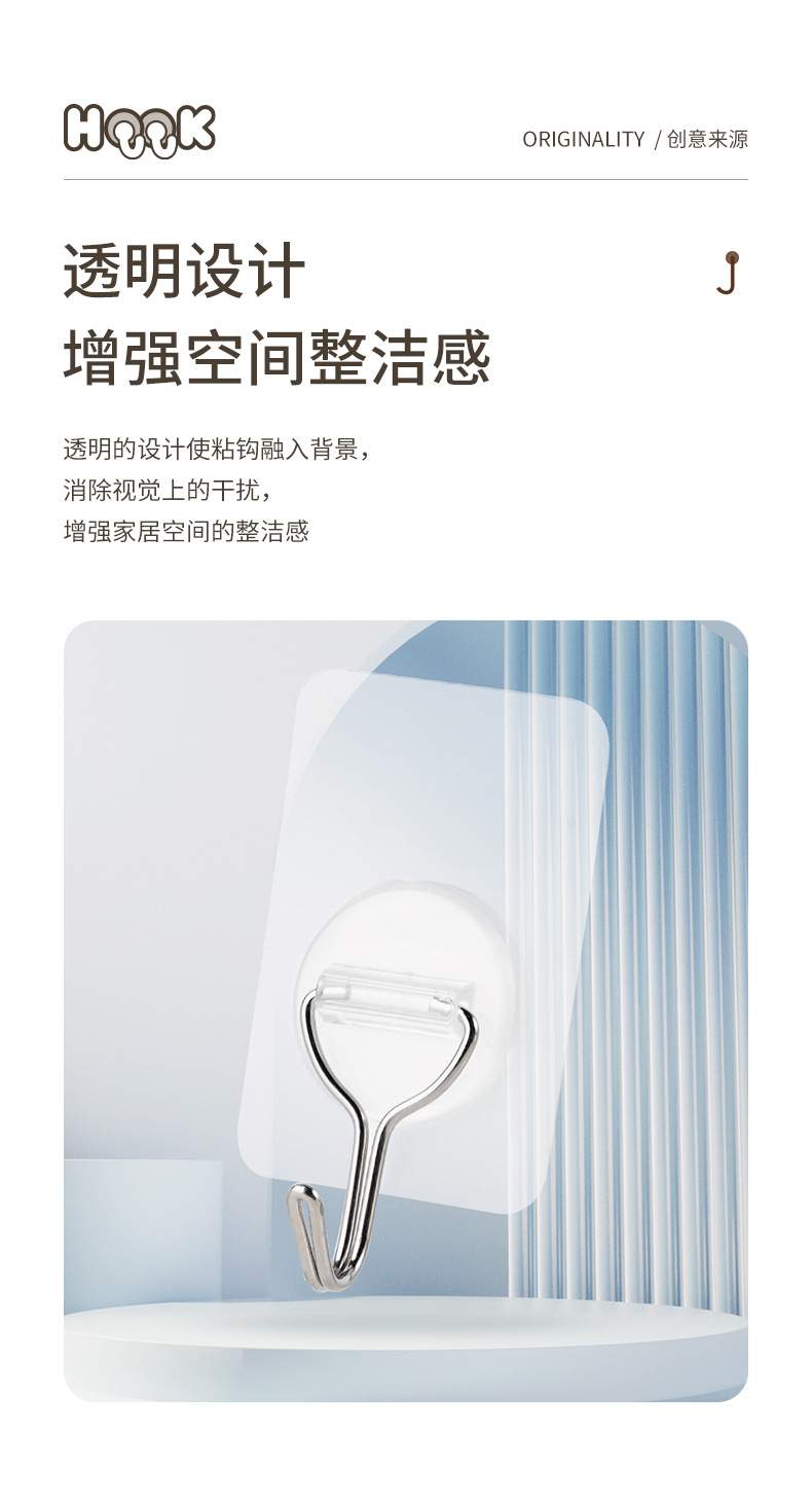 5091_04.jpg?x-oss-process=image/format,png