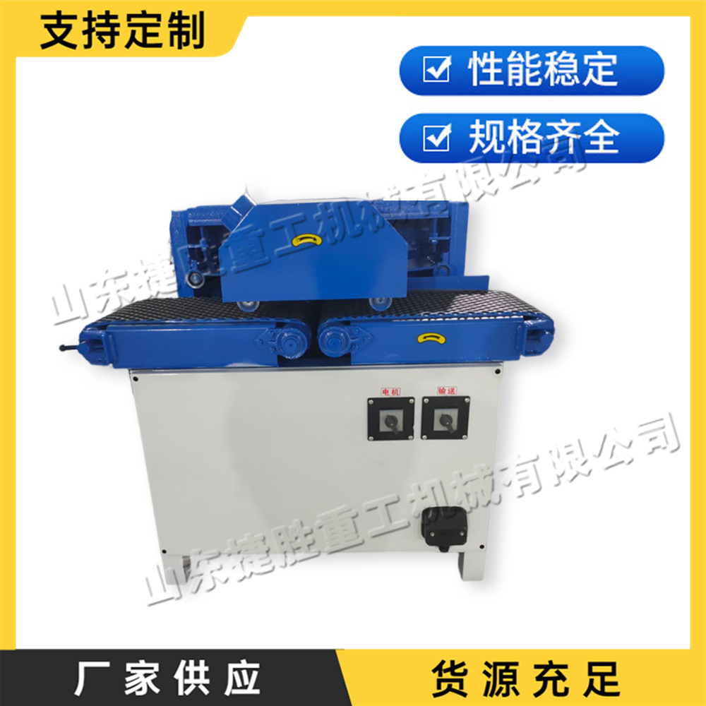 Sierra de madera cuadrada eléctrica vertical multi-hoja cortadora automática de tablero de madera para equipo de procesamiento de tiras de madera fina de álamo y pino