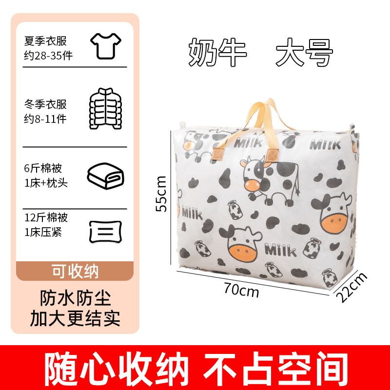 O1CN01tfjBD121hNcZOrZwo_!!2214