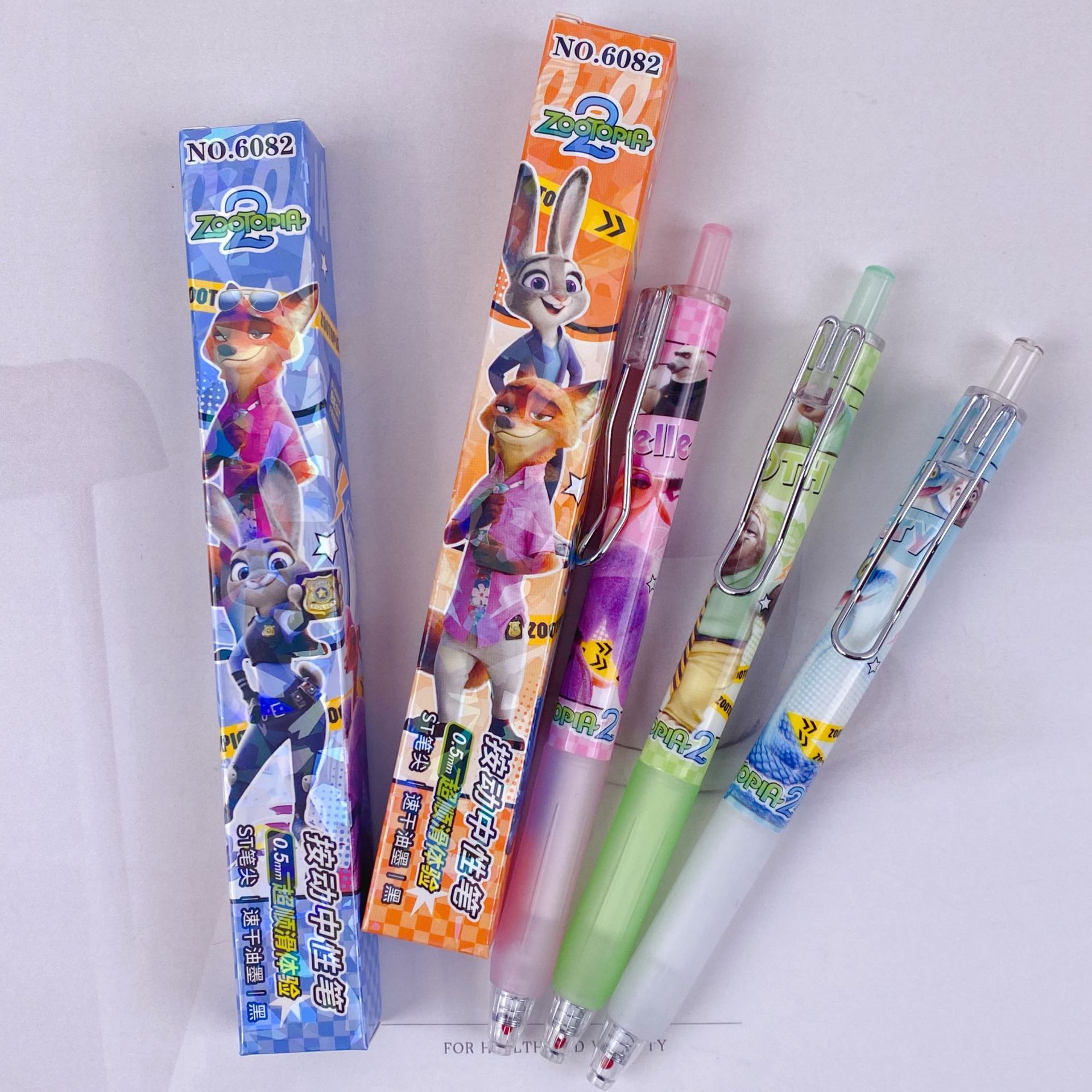 微信图片_20251212200218_8383_7