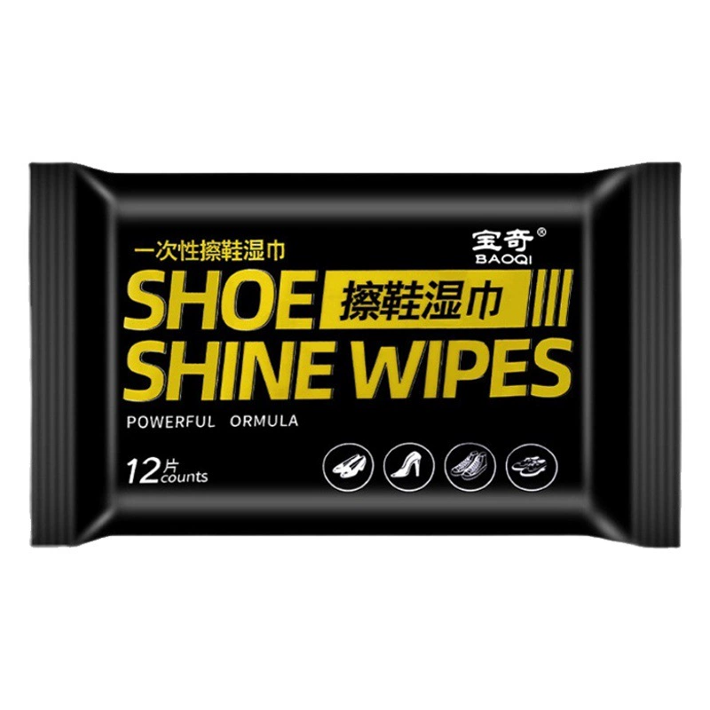 Салфетки для чистки обуви Clearance, 12 штук, портативные одноразовые салфетки для чистки белой обуви и кроссовок, чистящее средство, не требует воды