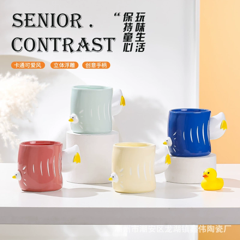 Three-dimensional relief mug creative duckling large capacity breakfast cup ceramic cup with spoon special shape cute drinking cup