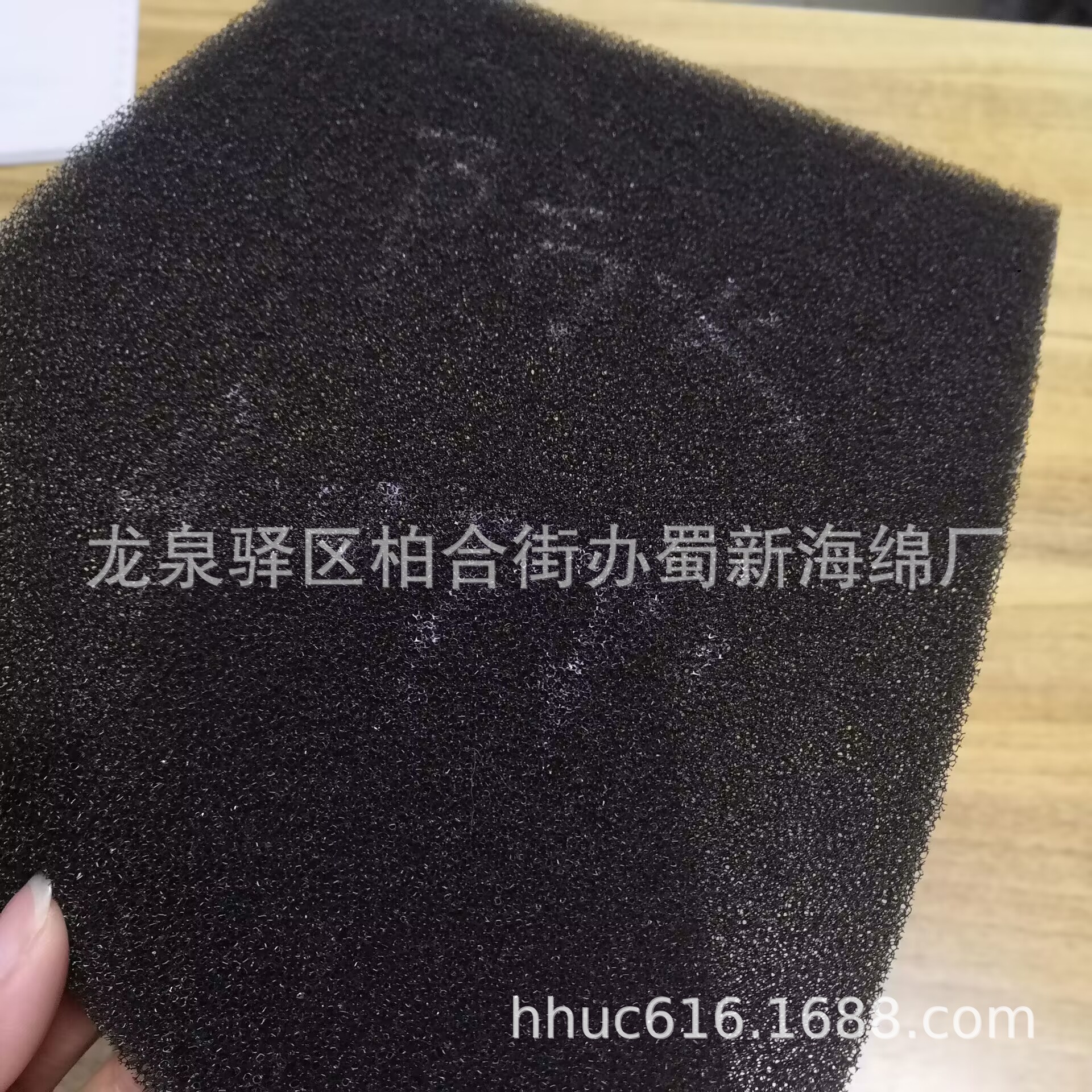 供应黑色阻燃网孔聚氨酯海绵/黑色防火挡尘PU海绵/空压机透气海绵