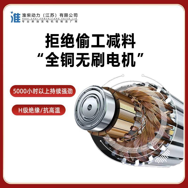 玉柴1800kwディーゼル発電機セットディーゼル発電機セット|undefined