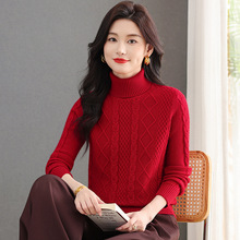 针织女衫2025秋冬新款女士高翻领短款绞花套头打底衫厚保暖毛衣