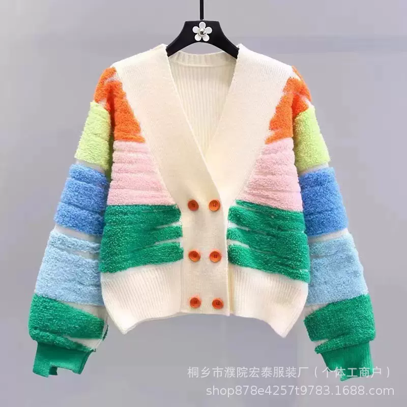 秋冬新款 宽松拼色开衫双排扣女士上衣慵懒风 毛衣针织绵羊绒外套