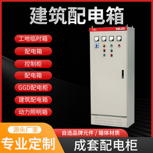 ��ɽ���I���������늙��͉������O�������͉����ׄ��������