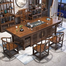 实木大板茶桌椅组合新中式办公室茶几禅意泡茶台茶桌一体一整套