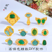 ��􏊱�ɫɳ��diy�����Ȼ�������Ѫ{ؔ��ͨ�������Ʒ����