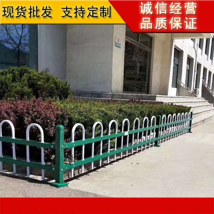 广州小区铁艺围栏 热镀锌锌钢栅栏道路中央栏杆中山园林绿化护栏