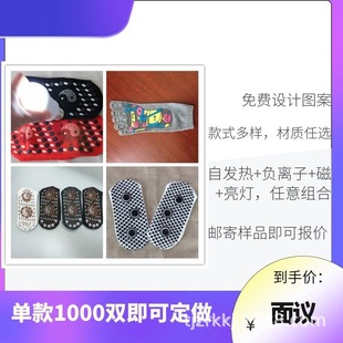 �S�Ҽӹ������Ь����m���԰l���m�Ӱ��ԉT�c�m�����M�OӋ��Ʒ���M