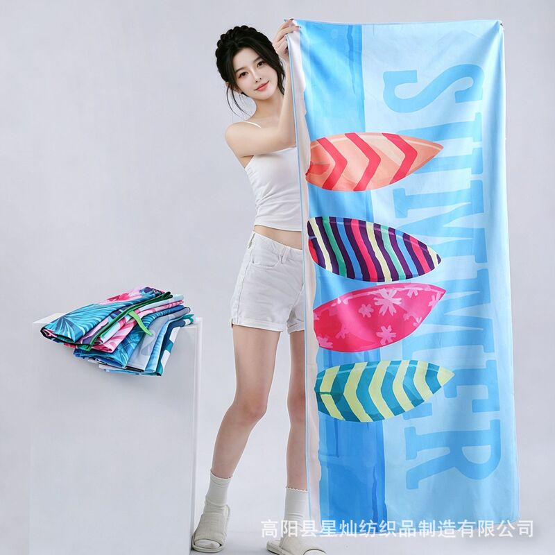 Microfiber Towel for Sweat Absorption, Swimming, Camping, Summer Style, Printed, in Stock, Double-Sided Fleece, Quick-Dry Bath Towel, Quick-Dry Swimming Towel