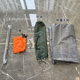 Дорожная пляжная палатка для кемпинга, оптовые продажи, (Трансграничная торговля), подарок на день рождения