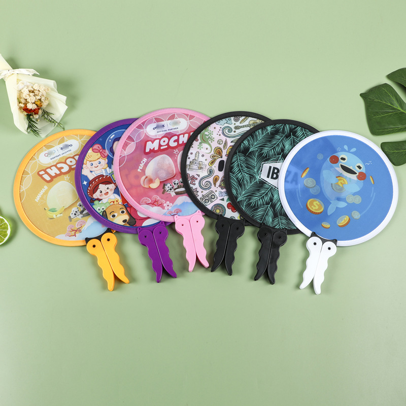 厂家创意广告扇印刷卡通pp团扇塑料招生宣传户外反光飞盘扇子定制