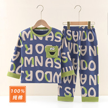 100%���ރ�ͯ˯���＾�L�����b��ͨ�ɐ���Ů����ͯ�������޼Ҿӷ�