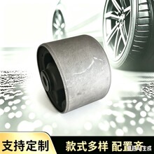 适用于现代起亚胜达差速器衬套21772-S110021772-2W000