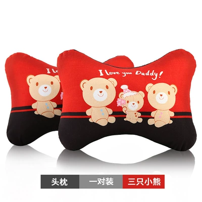 Car Headrest, Neck Pillow, Bear — Headrest - headrest-three-bears-set