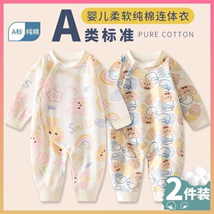 �냺�·���������B�w����Ů�����L��o�Ǵ������˯���＾����