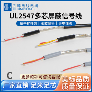 ����늾� 2547-28A 2о 3о 4о ���ξ������X���p�@��Ӿ�