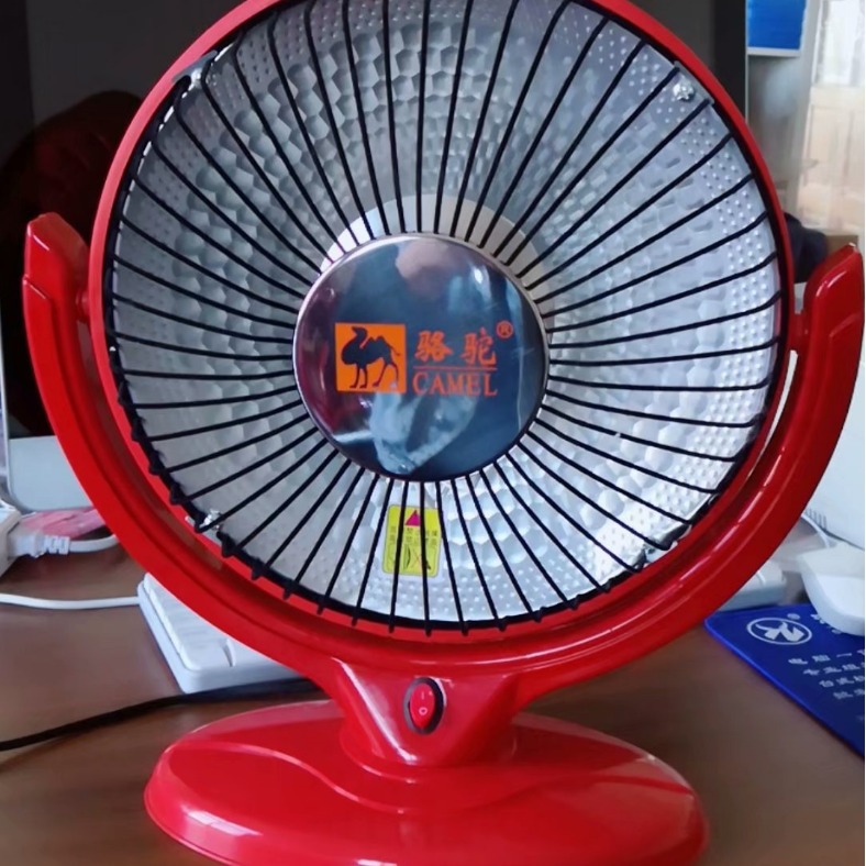 Camel Small Sun Heated Fan Home Office Dormitory Heating Stove Electric Rapid Heating Energy Saving Electric Heater