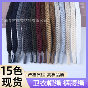 �F؛0.8cm�ɾ����K���ı��K �\�����eѝ���K�����K ��ͯ�l��ñ�K