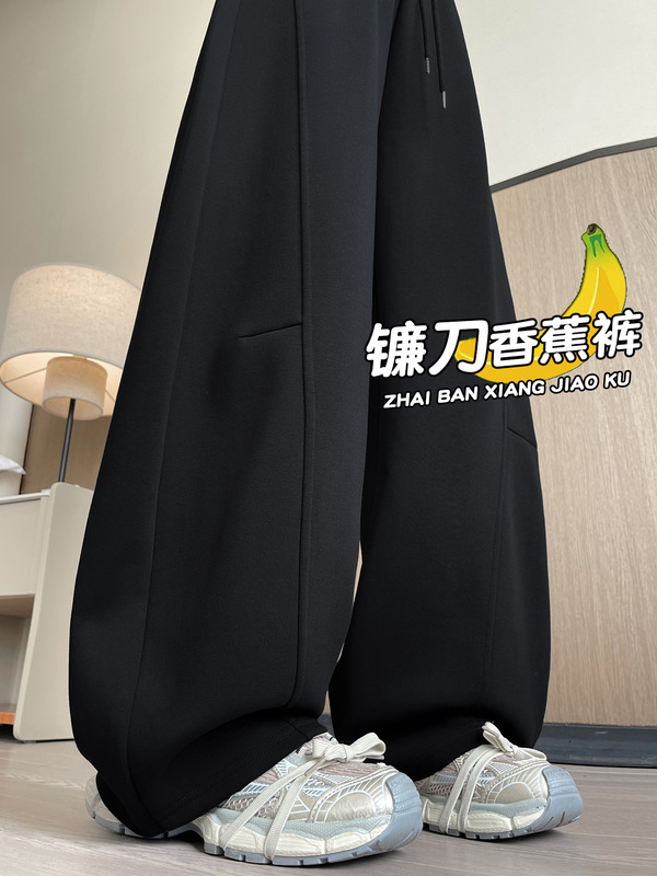 灰色运动裤女2025新款早秋初中生裤子垂感直筒休闲宽松阔腿镰刀裤|undefined