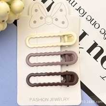 新款简约镂空发夹鸭嘴夹刘海边夹无痕亮面奶咖波浪U型夹网红批发