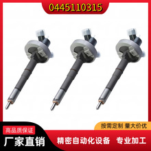 0445110315ȫ�¹�܉������16600 MA70A�m����ծaZD30�l�әC����