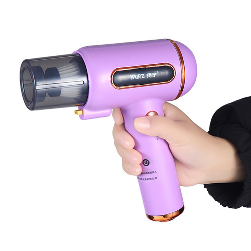 Home and Car Dual-Purpose Eazyon Dust Mite Vacuum Cleaner Wireless Bed and Car Mini UV Dust Mite Vacuum Cleaner Wireless Handheld Vacuum Cleaner