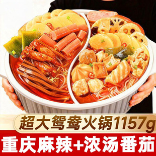 �ؑc�ԟᳬ���x��偑��˷�����ʳʳƷ����������������С���һ��