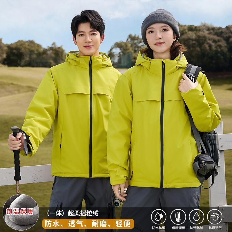 Custom-made fleece-lined windproof and warm outerwear for outdoor activities, including group uniforms, workwear, and printed logos