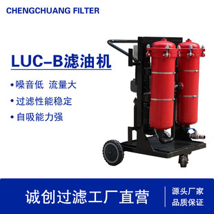 LUCϵ�ОV��܇���Ƅ�ʽ�V���b�� ���V�֞V �pͲ���ܞV�͙C