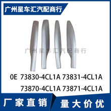 ������14-22���濥T32��������ܸ���������ΰ��θǳ�������ܸ�