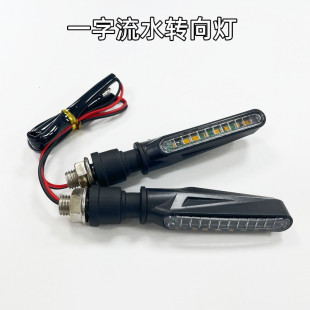 Ħ��܇ͨ��һ����LED��ˮ�D��� 12V늄�܇���bܛ�����ۯB�����