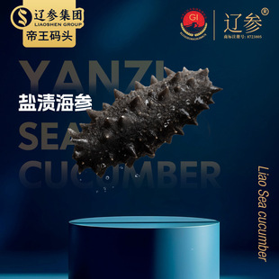 �����a�^�}�n���ɺ������B��|�����a�����|�����l31-45�^/500g