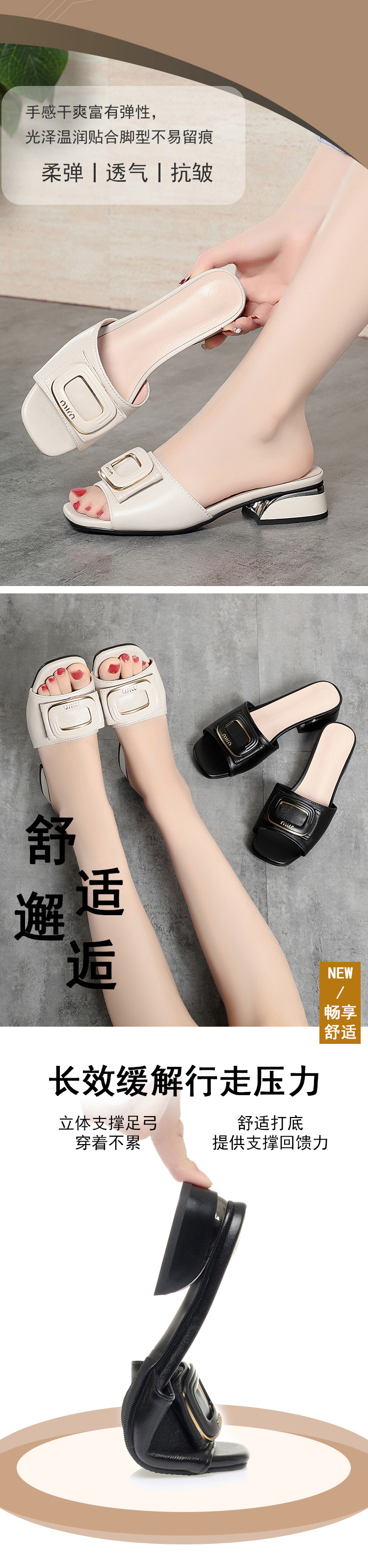 Dép nữ da thật mềm đế đẹp, dép lê mùa hè gót dày — đen chi tiết 3