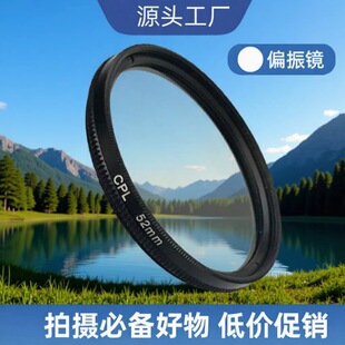 CPLƫ���R����82 40.543 46 52 72 55 58 95mmƫ���R�p���R�ߴ�ȫ