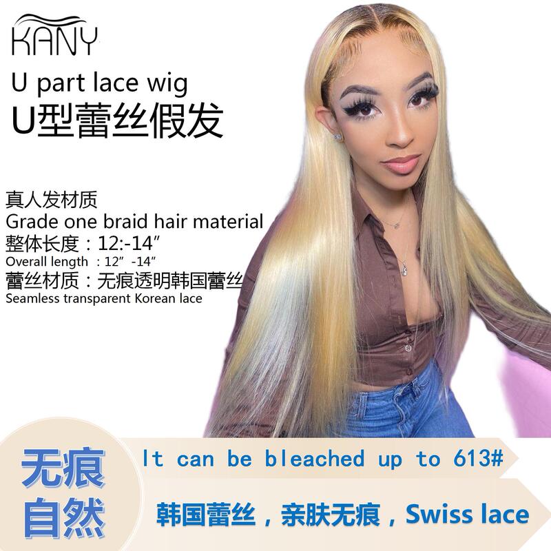 Qingdao Wig Factory Hd Front Lace Long Hair Wig European and American Fashion Best-Selling Style Wig with Side Bangs Chinese Smooth Hair Qingdao Wig Factory Hd Front Lace Long Hair Wig European and American Fashion Best-Selling Style Wig with Side Bangs Chinese Smooth Hair