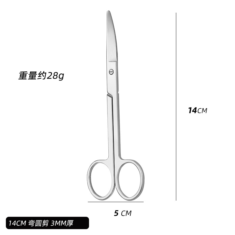 Tijeras de acero inoxidable 14/16/18/20 tijeras curvas grandes bestia cría de animales enseñanza cirugía gasa tijeras de eliminación de cables no médicos