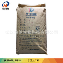 �F؛���� ʳ�����z �z���� ʳƷ�����z ʳ�����턩 �߃������z