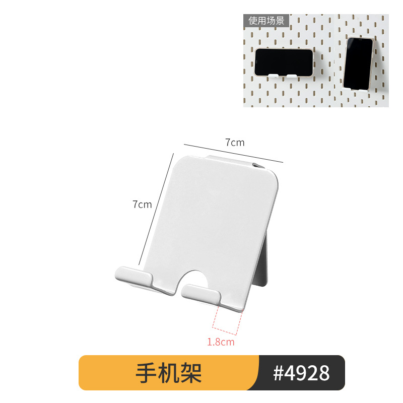 휴대폰 거치대 1개 [이*JIA 보드 호환] 품번 4928
