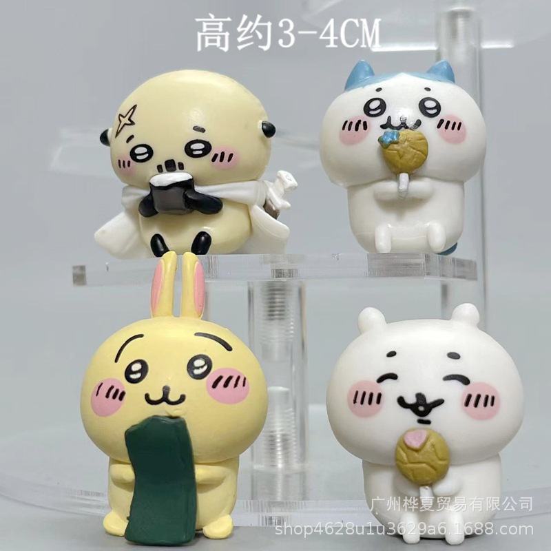 치이카와 자조곰 미니 피규어 4종 책상 차량용 귀여운 미니어처 장식 소품