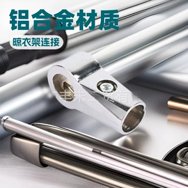 家具五金;家具拉手;其他紧固连接