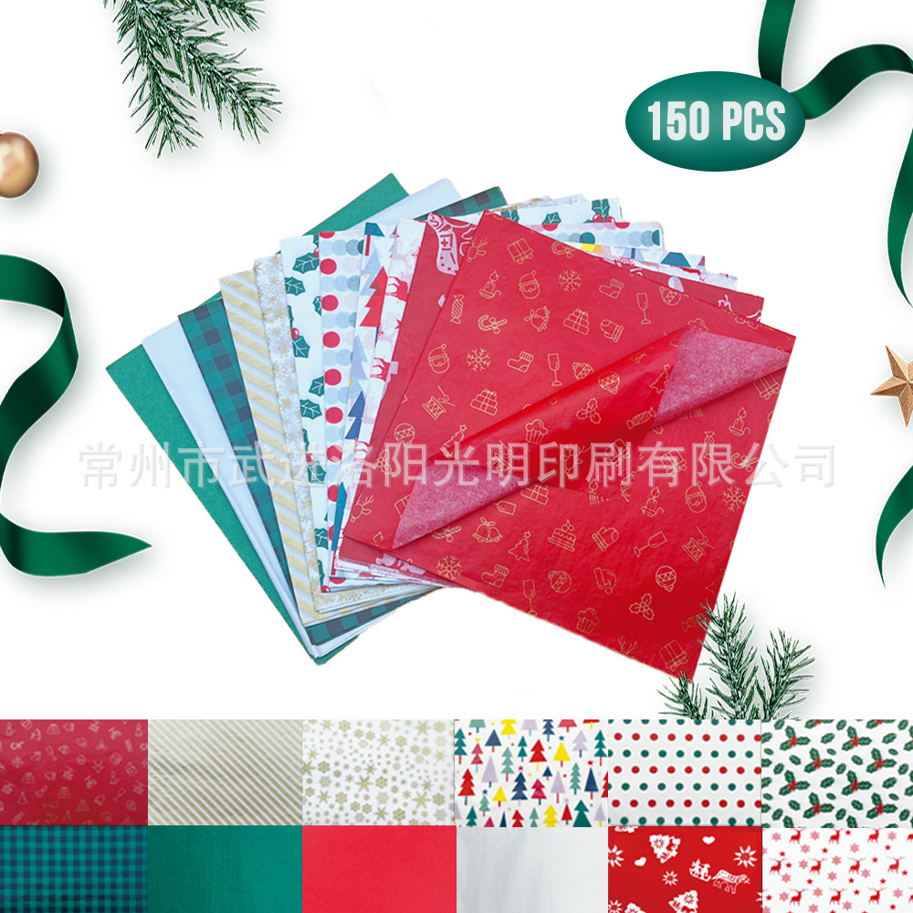 일치하는 상품 선택, 고객 서비스에 문서 요청