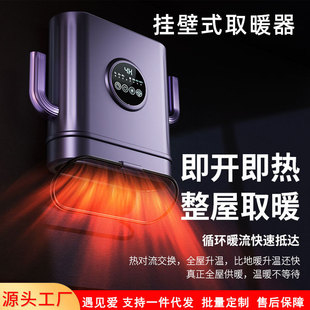 �����b�ؒ��ʽȡů����������ԡ���ٟ�ů�L�CLED��ˮԡ�Ժ�əC