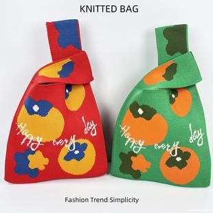 New Year Red Festive All-match Persimmon Knitted Bag Women's Lucky Handbag Women's Trendy Tote Bag Accompanying Gift