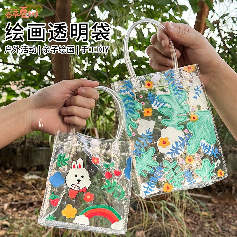 Подарок на выпускной сезон для детей, прозрачная сумка ручной работы из ПВХ, без запаха, подарок, высококачественная упаковочная сумка, пластиковая
