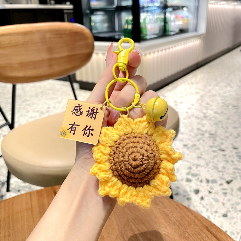 教师节礼物送女老师毛线手捧花挂件2025新款创意实用幼儿园送老师|undefined